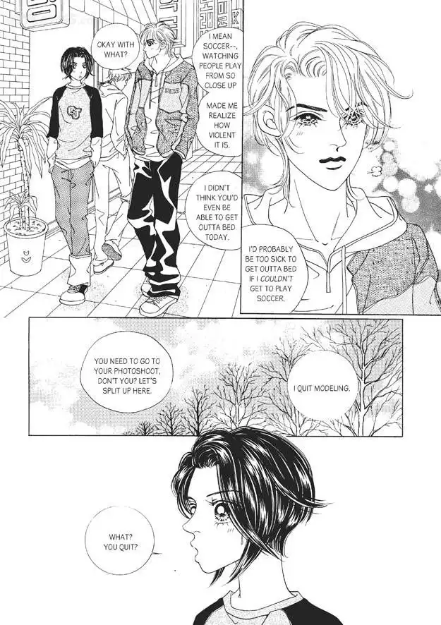 Romance Papa Chapter 6 171